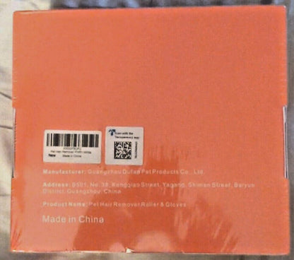 Usitek Grooming Care Pet Hair Remover Roller and Pet Grooming Gloves, Deshedding